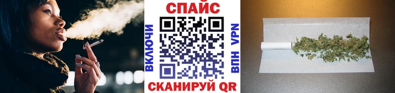 где купить наркоту  Михайлов  Бутират Butirat 