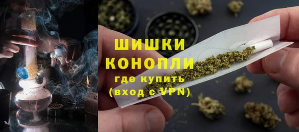 гашиш Покачи