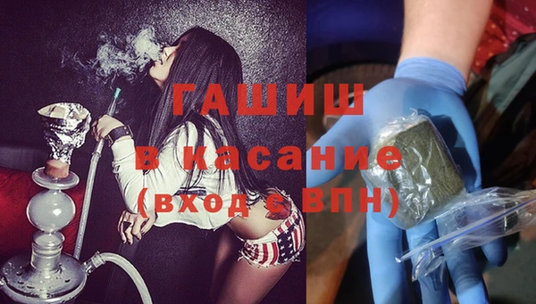каннабис Иннополис