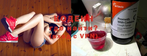 mdma Козельск