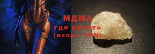 меф Балабаново