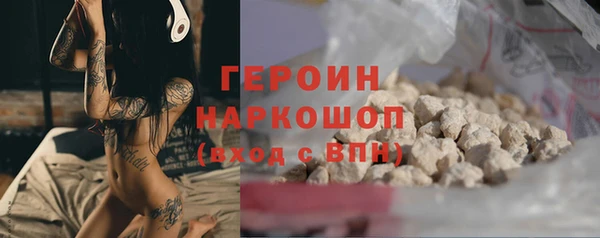 тгк Козловка
