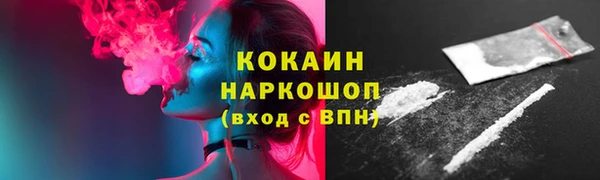 меф Балабаново