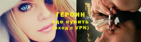 меф Балабаново