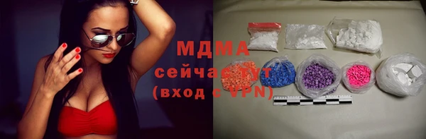 меф Балабаново