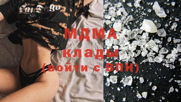 меф Балабаново