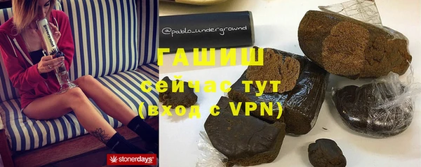 меф Балабаново