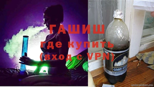 соль ск Балахна