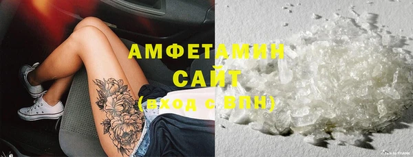 соль ск Балахна