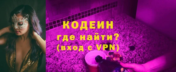 дистиллят марихуана Инсар