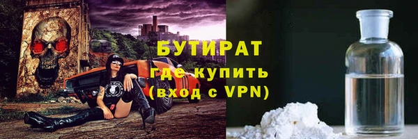 меф Балабаново
