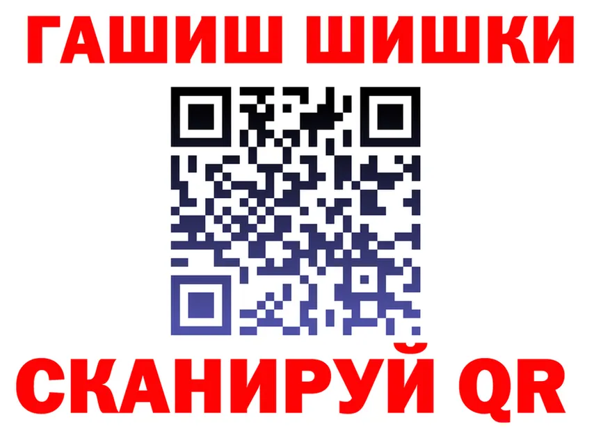 КЕТАМИН VHQ онион это KRAKEN Михайлов