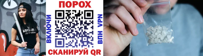 наркошоп  Михайлов  МЕТАМФЕТАМИН винт 