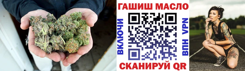 ТГК Wax Михайлов